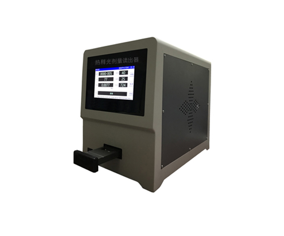 热释光剂量读出器
